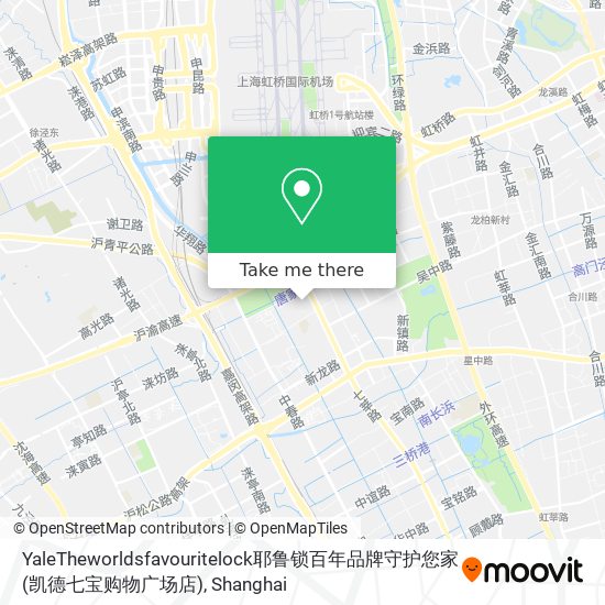 YaleTheworldsfavouritelock耶鲁锁百年品牌守护您家(凯德七宝购物广场店) map