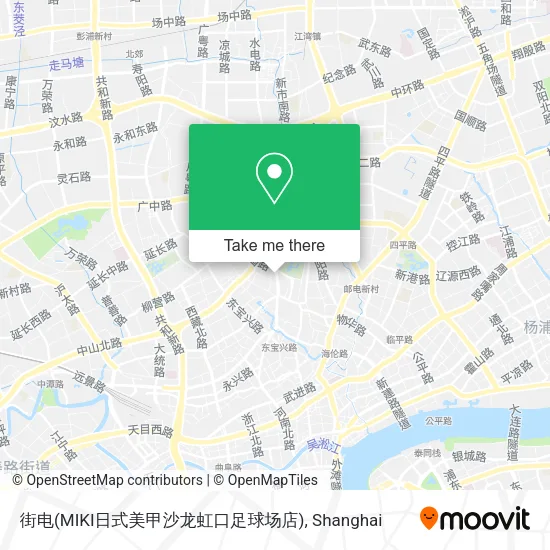 街电(MIKI日式美甲沙龙虹口足球场店) map