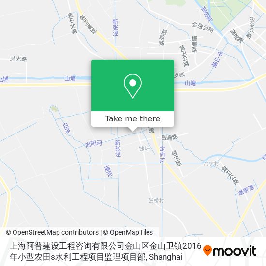 上海阿普建设工程咨询有限公司金山区金山卫镇2016年小型农田s水利工程项目监理项目部 map