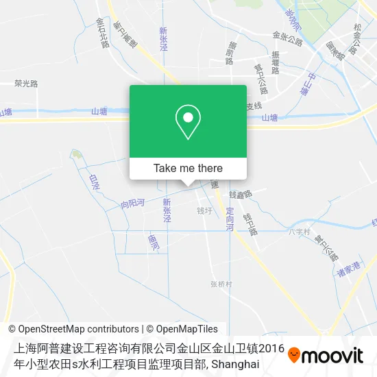 上海阿普建设工程咨询有限公司金山区金山卫镇2016年小型农田s水利工程项目监理项目部 map