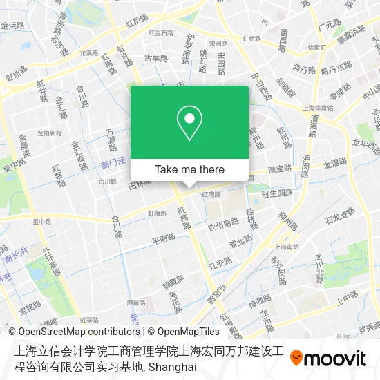 上海立信会计学院工商管理学院上海宏同万邦建设工程咨询有限公司实习基地 map