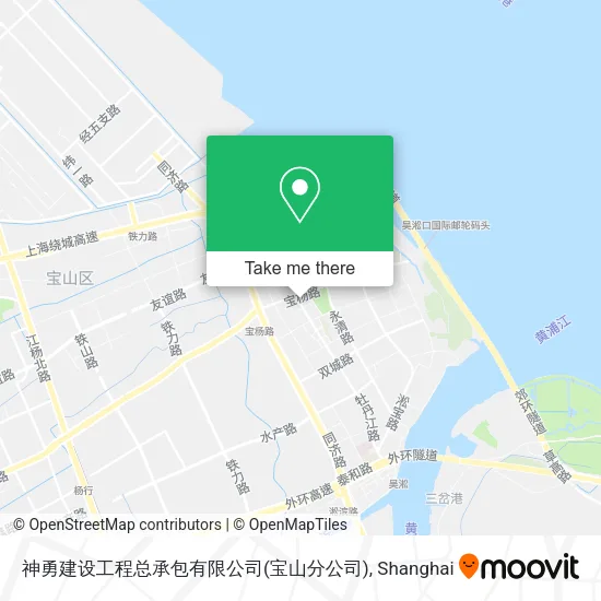 神勇建设工程总承包有限公司(宝山分公司) map