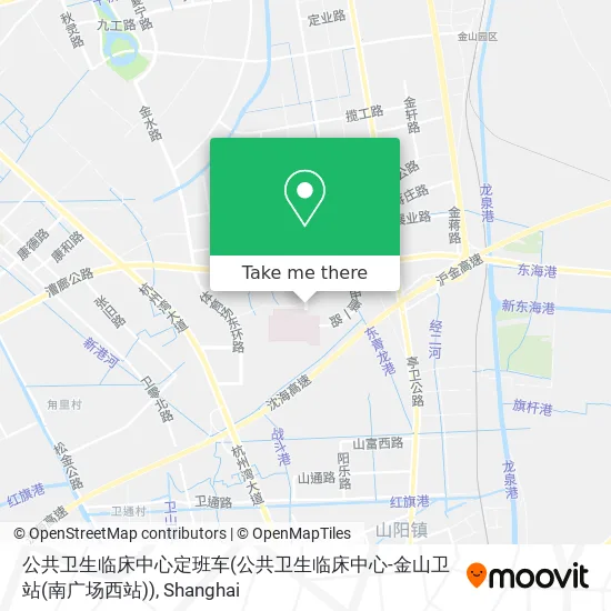 公共卫生临床中心定班车(公共卫生临床中心-金山卫站(南广场西站)) map