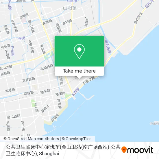 公共卫生临床中心定班车(金山卫站(南广场西站)-公共卫生临床中心) map