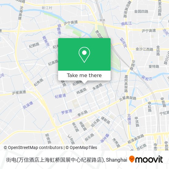 街电(万信酒店上海虹桥国展中心纪翟路店) map