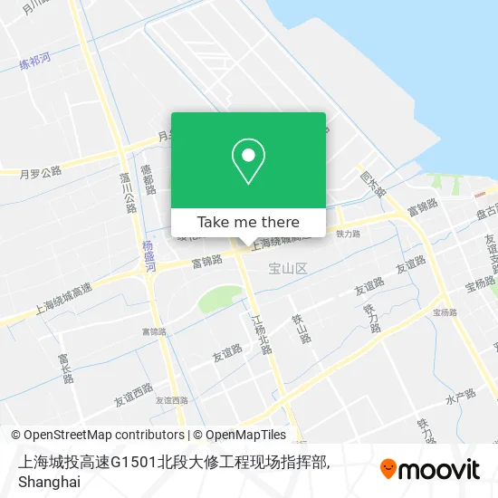 上海城投高速G1501北段大修工程现场指挥部 map