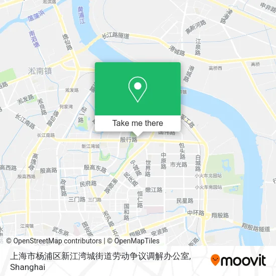 上海市杨浦区新江湾城街道劳动争议调解办公室 map