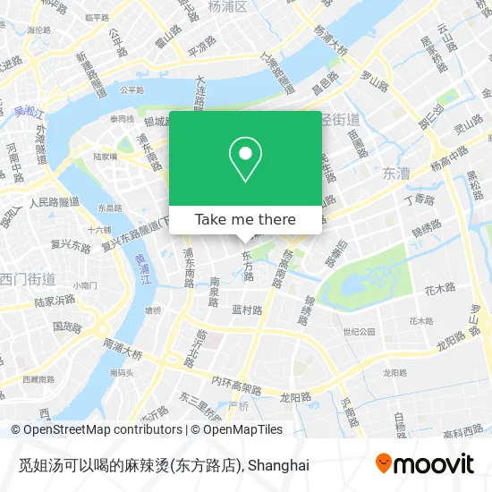 觅姐汤可以喝的麻辣烫(东方路店) map