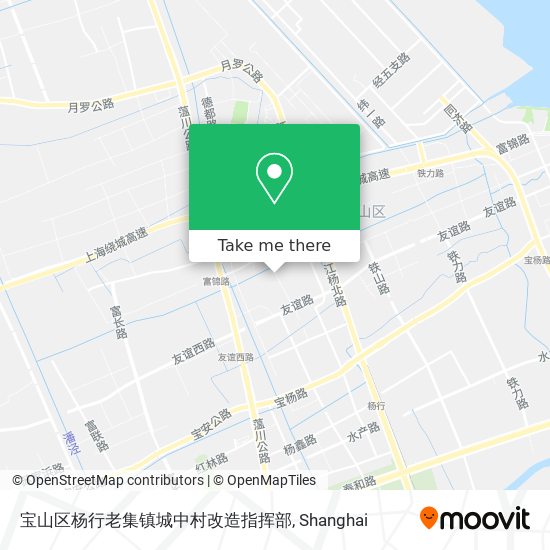 宝山区杨行老集镇城中村改造指挥部 map