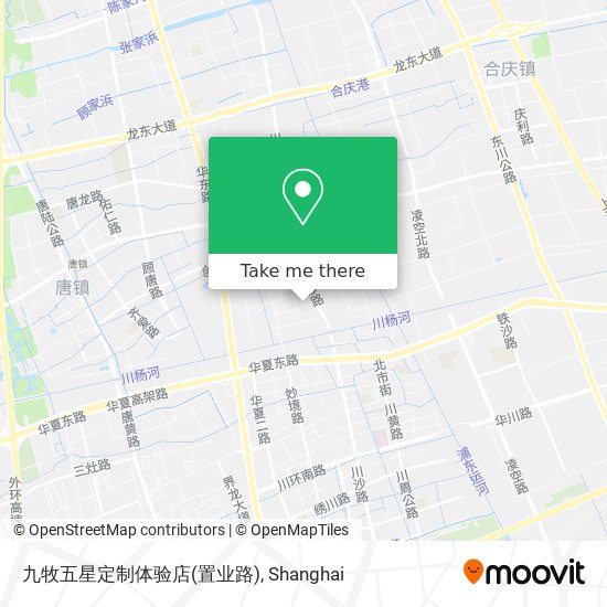 九牧五星定制体验店(置业路) map