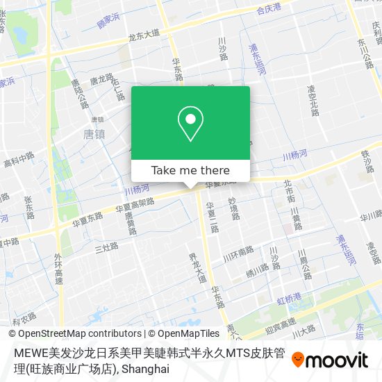 MEWE美发沙龙日系美甲美睫韩式半永久MTS皮肤管理(旺族商业广场店) map