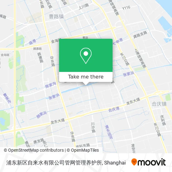 浦东新区自来水有限公司管网管理养护所 map