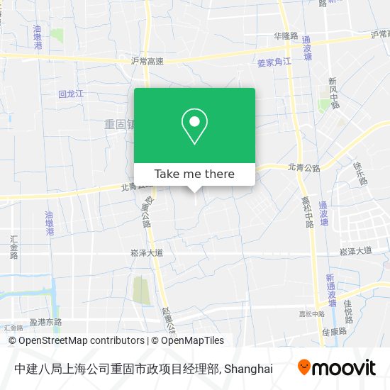 中建八局上海公司重固市政项目经理部 map
