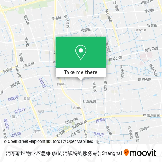 浦东新区物业应急维修(周浦镇特约服务站) map