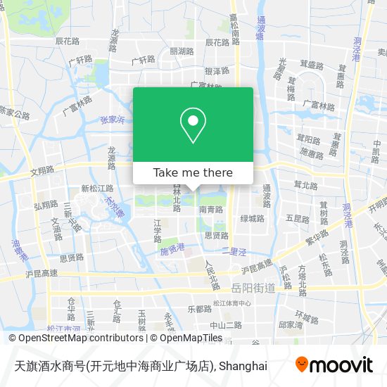 天旗酒水商号(开元地中海商业广场店) map