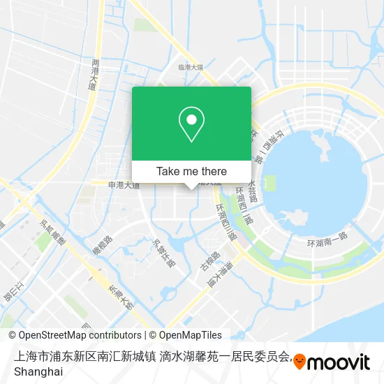 上海市浦东新区南汇新城镇 滴水湖馨苑一居民委员会 map