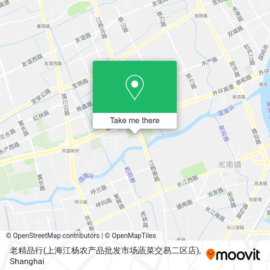 老精品行(上海江杨农产品批发市场蔬菜交易二区店) map
