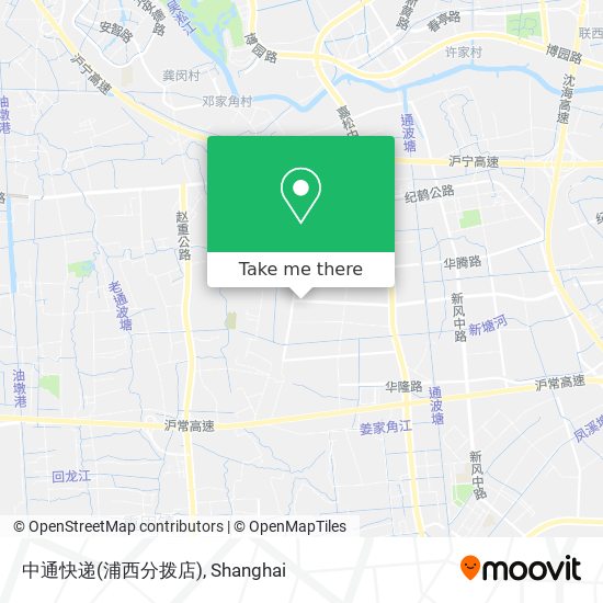 中通快递(浦西分拨店) map