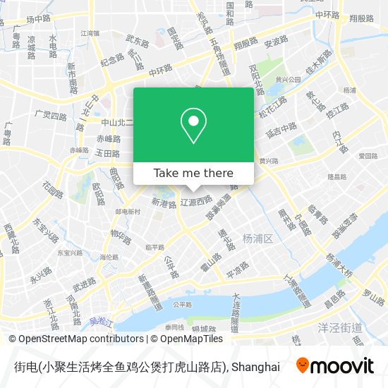 街电(小聚生活烤全鱼鸡公煲打虎山路店) map