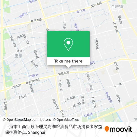 上海市工商行政管理局高湖粮油食品市场消费者权益保护联络点 map