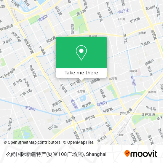 么尚国际新疆特产(财富108广场店) map