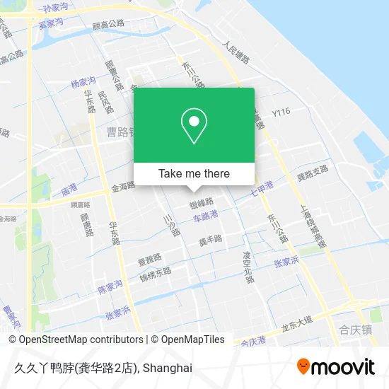 久久丫鸭脖(龚华路2店) map