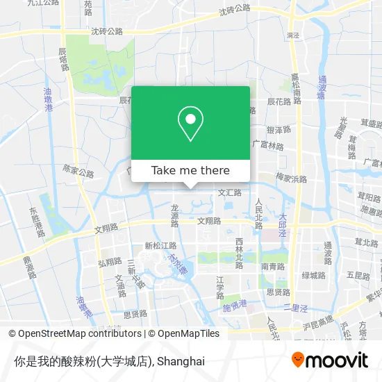 你是我的酸辣粉(大学城店) map