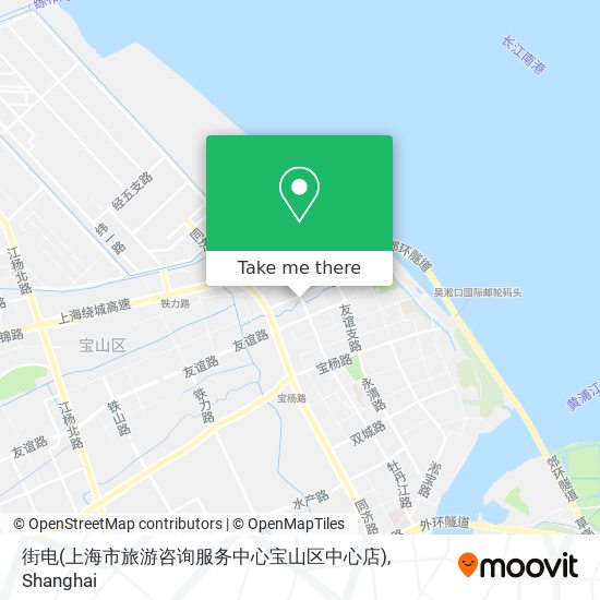 街电(上海市旅游咨询服务中心宝山区中心店) map