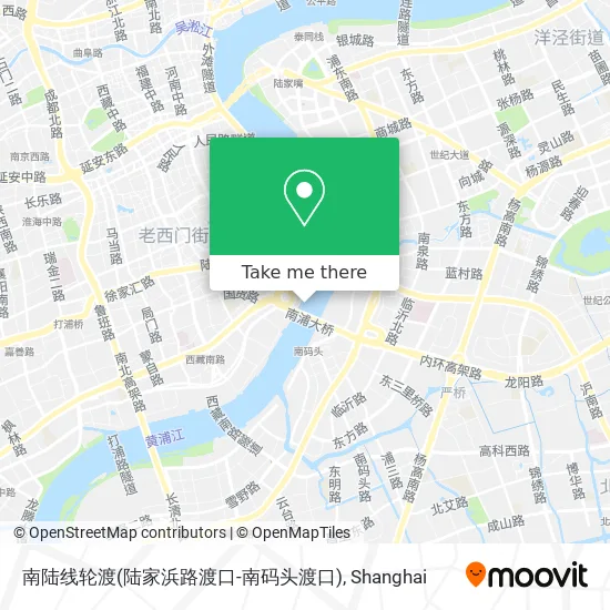 南陆线轮渡(陆家浜路渡口-南码头渡口) map