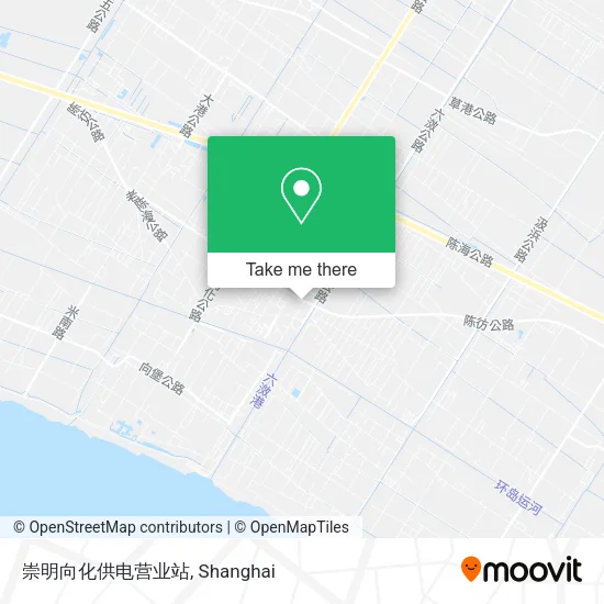 崇明向化供电营业站 map