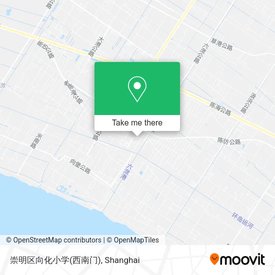 崇明区向化小学(西南门) map