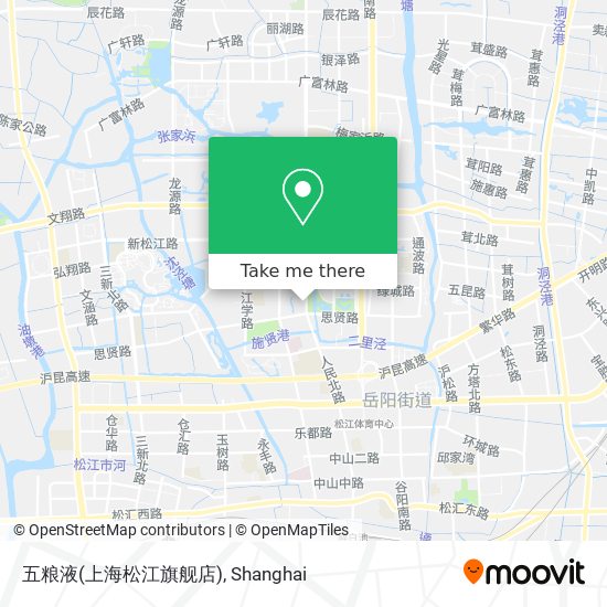 五粮液(上海松江旗舰店) map