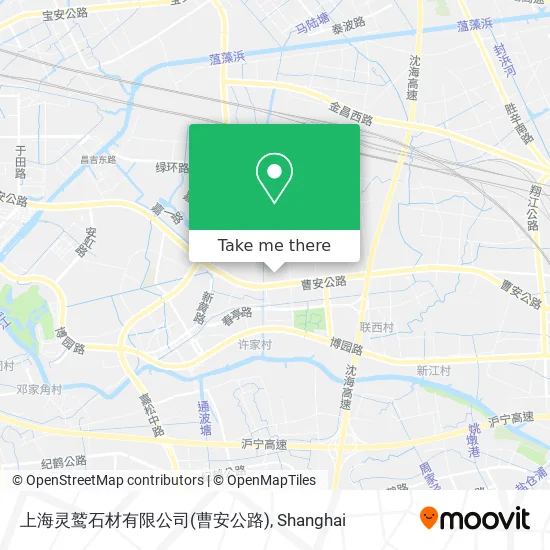 上海灵鹫石材有限公司(曹安公路) map