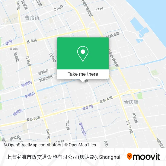 上海宝航市政交通设施有限公司(庆达路) map