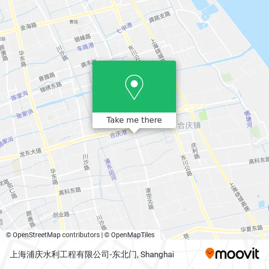 上海浦庆水利工程有限公司-东北门 map