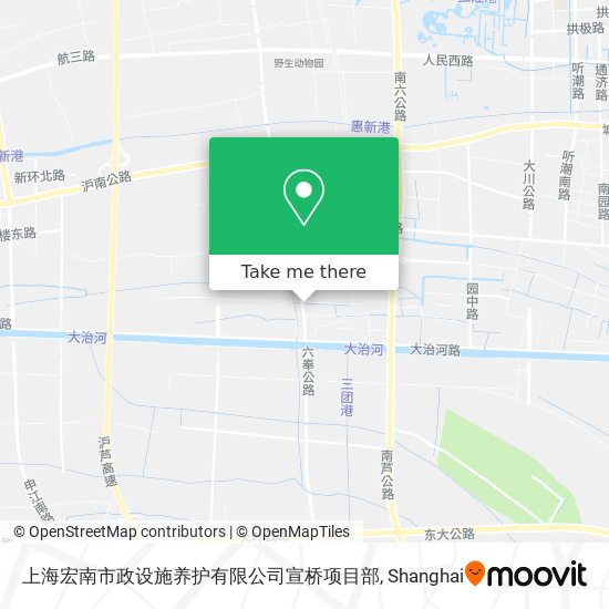 上海宏南市政设施养护有限公司宣桥项目部 map