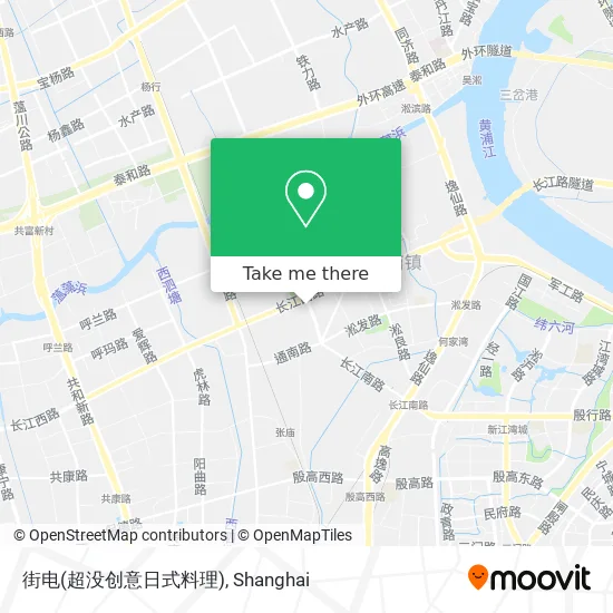 街电(超没创意日式料理) map