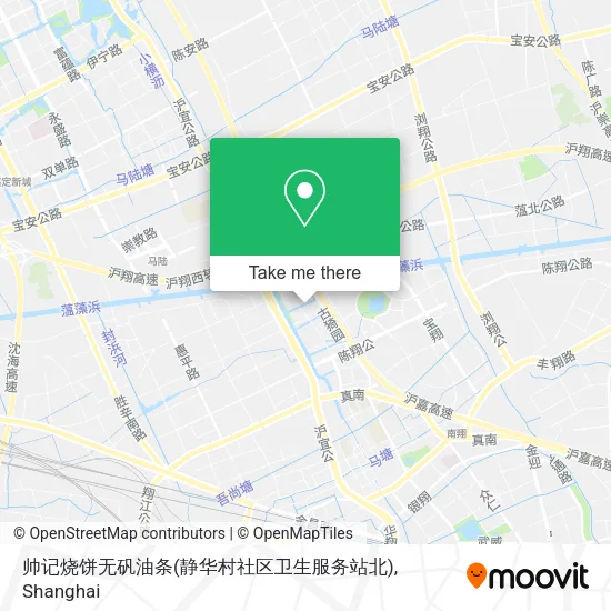 帅记烧饼无矾油条(静华村社区卫生服务站北) map