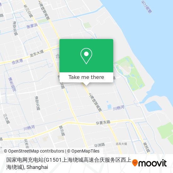 国家电网充电站(G1501上海绕城高速合庆服务区西上海绕城) map