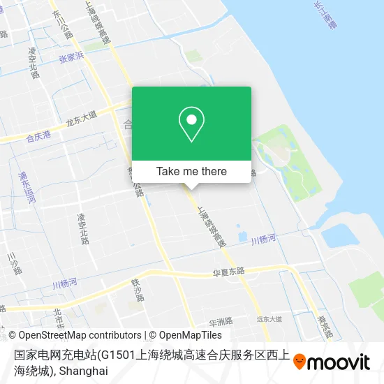 国家电网充电站(G1501上海绕城高速合庆服务区西上海绕城) map
