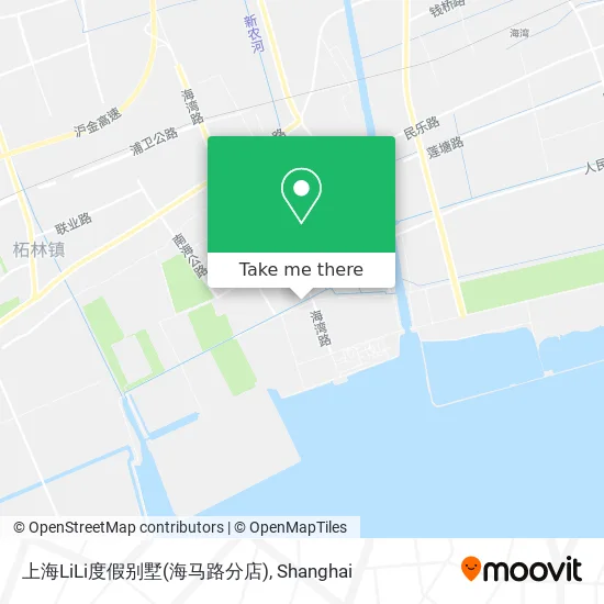 上海LiLi度假别墅(海马路分店) map