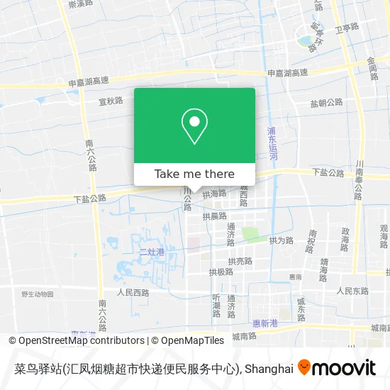 菜鸟驿站(汇凤烟糖超市快递便民服务中心) map