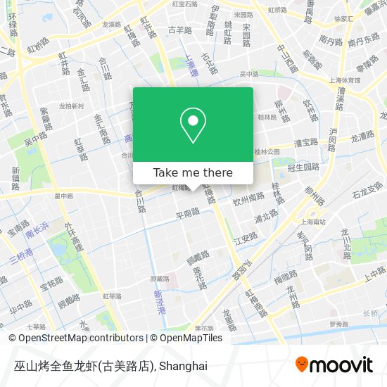巫山烤全鱼龙虾(古美路店) map