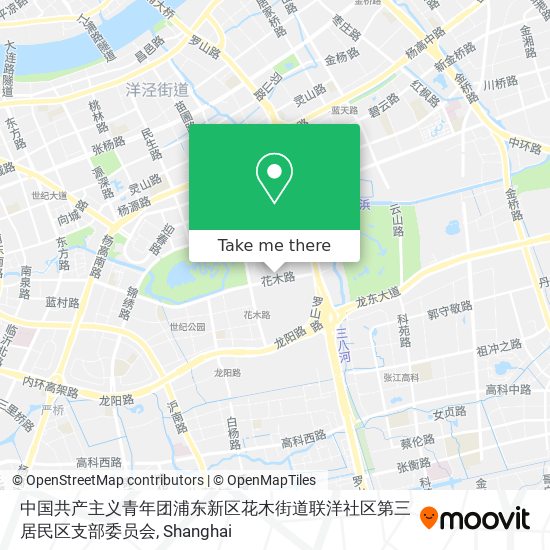 中国共产主义青年团浦东新区花木街道联洋社区第三居民区支部委员会 map
