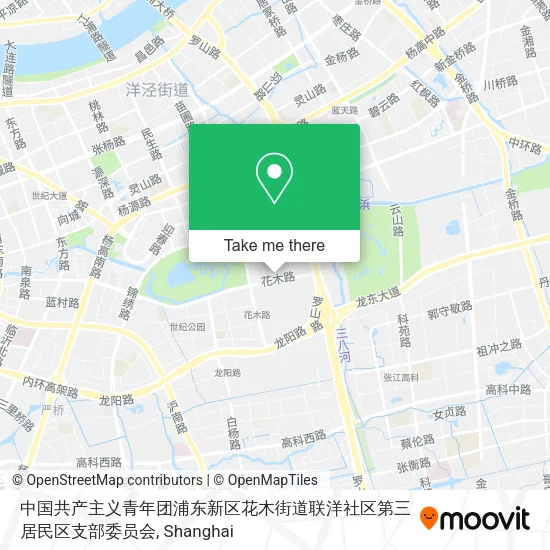 中国共产主义青年团浦东新区花木街道联洋社区第三居民区支部委员会 map