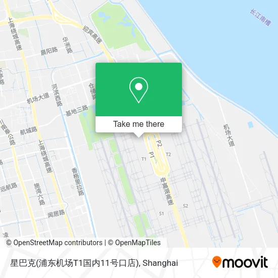 星巴克(浦东机场T1国内11号口店) map