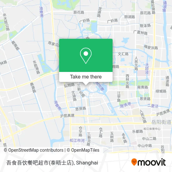 吾食吾饮餐吧超市(泰晤士店) map