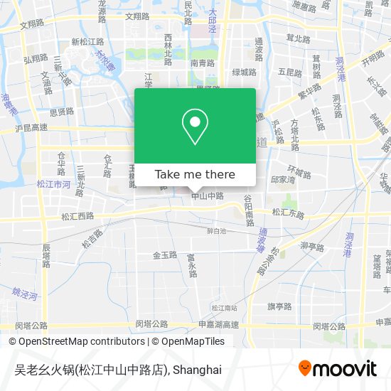 吴老幺火锅(松江中山中路店) map