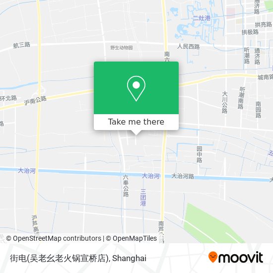 街电(吴老幺老火锅宣桥店) map