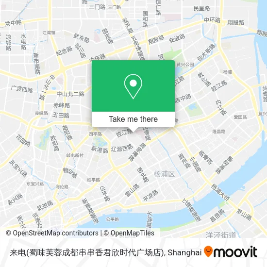 来电(蜀味芙蓉成都串串香君欣时代广场店) map